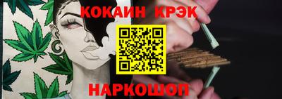 альфа пвп VHQ Бузулук