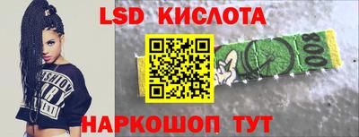 альфа пвп VHQ Бузулук