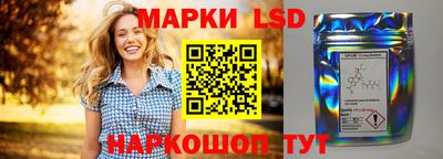 альфа пвп VHQ Бузулук