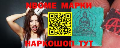 альфа пвп VHQ Бузулук