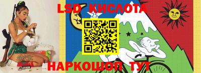 герыч Бугуруслан
