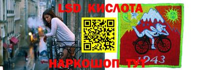 альфа пвп VHQ Бузулук