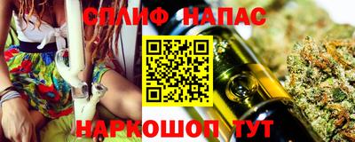 альфа пвп VHQ Бузулук