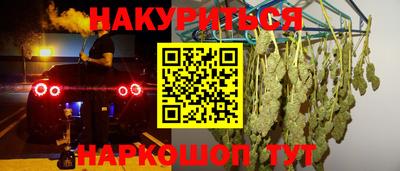 герыч Бугуруслан