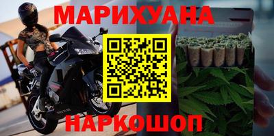 альфа пвп VHQ Бузулук