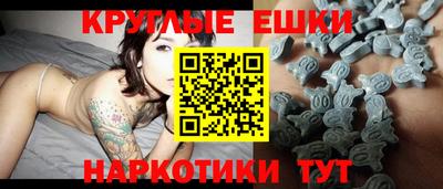 герыч Бугуруслан