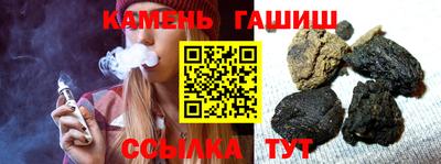 герыч Бугуруслан