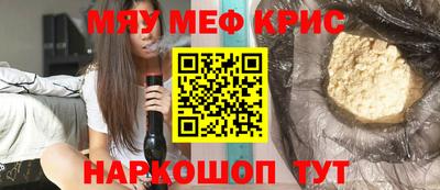 герыч Бугуруслан