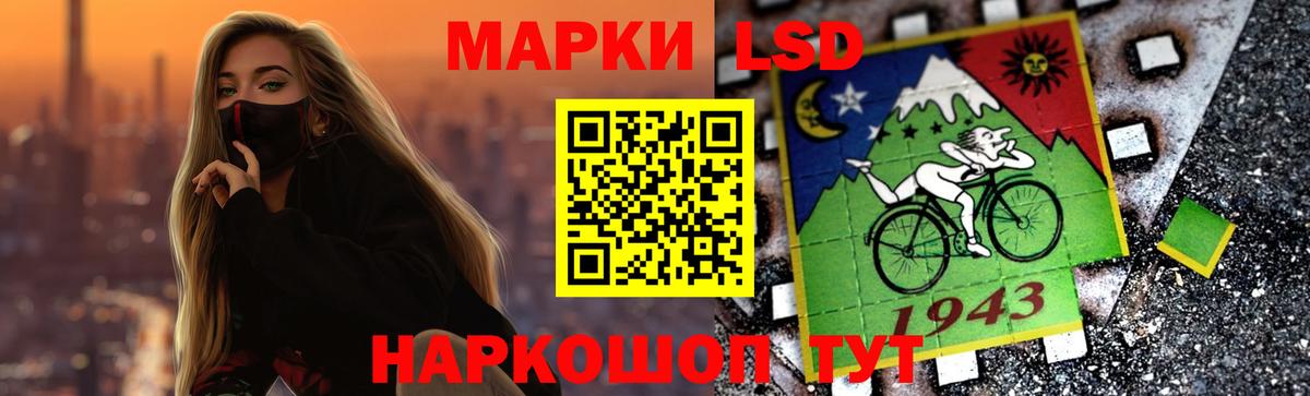 ЛСД экстази ecstasy  Лсд 25 экстази ecstasy  Лсд 25 экстази  Санкт-Петербург  Вход с VPN 